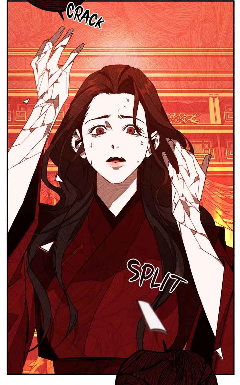 Goddess’s Way of Attacking Tigers Chapter 2 - Page 124