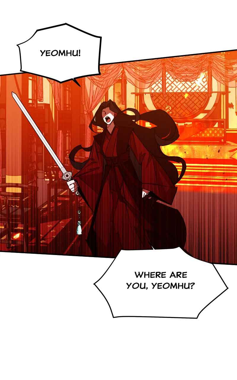 Goddess’s Way of Attacking Tigers Chapter 2 - Page 127