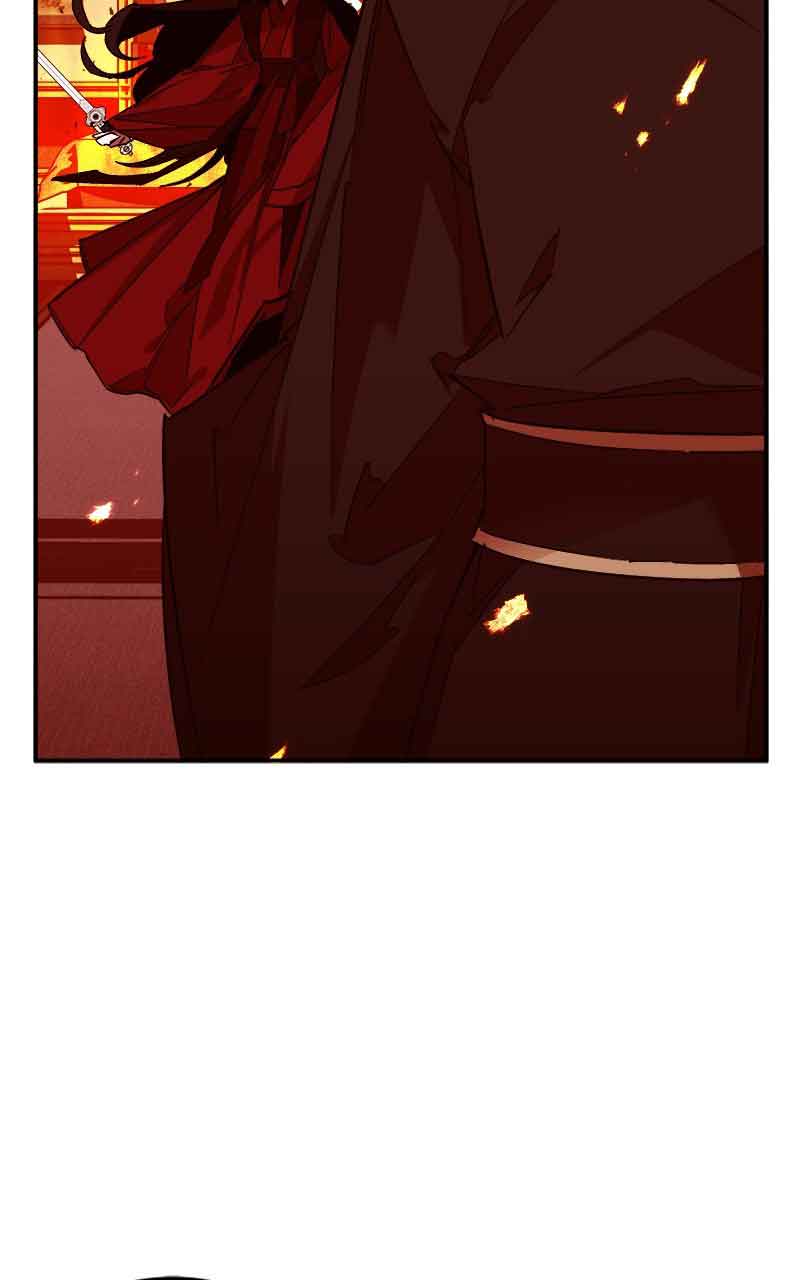 Goddess’s Way of Attacking Tigers Chapter 2 - Page 130