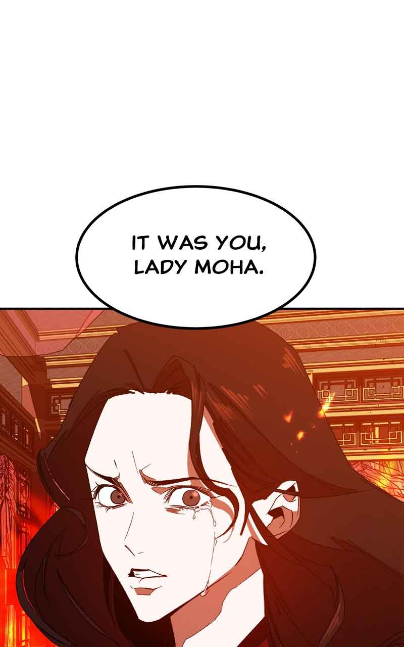 Goddess’s Way of Attacking Tigers Chapter 2 - Page 134