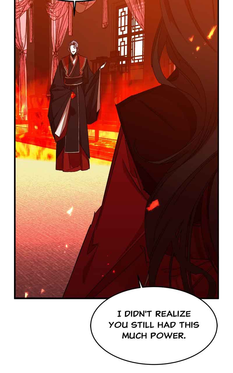Goddess’s Way of Attacking Tigers Chapter 2 - Page 136
