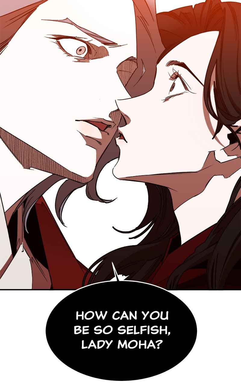 Goddess’s Way of Attacking Tigers Chapter 2 - Page 153