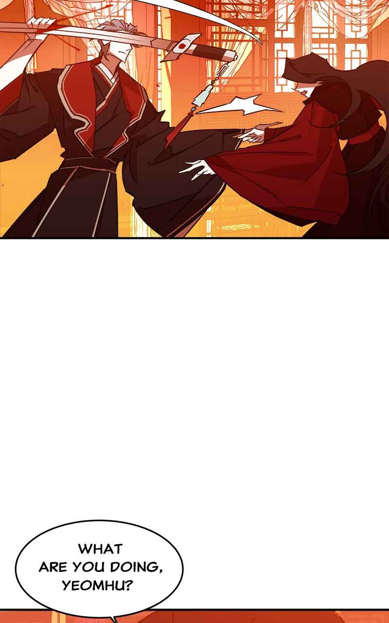 Goddess’s Way of Attacking Tigers Chapter 2 - Page 161