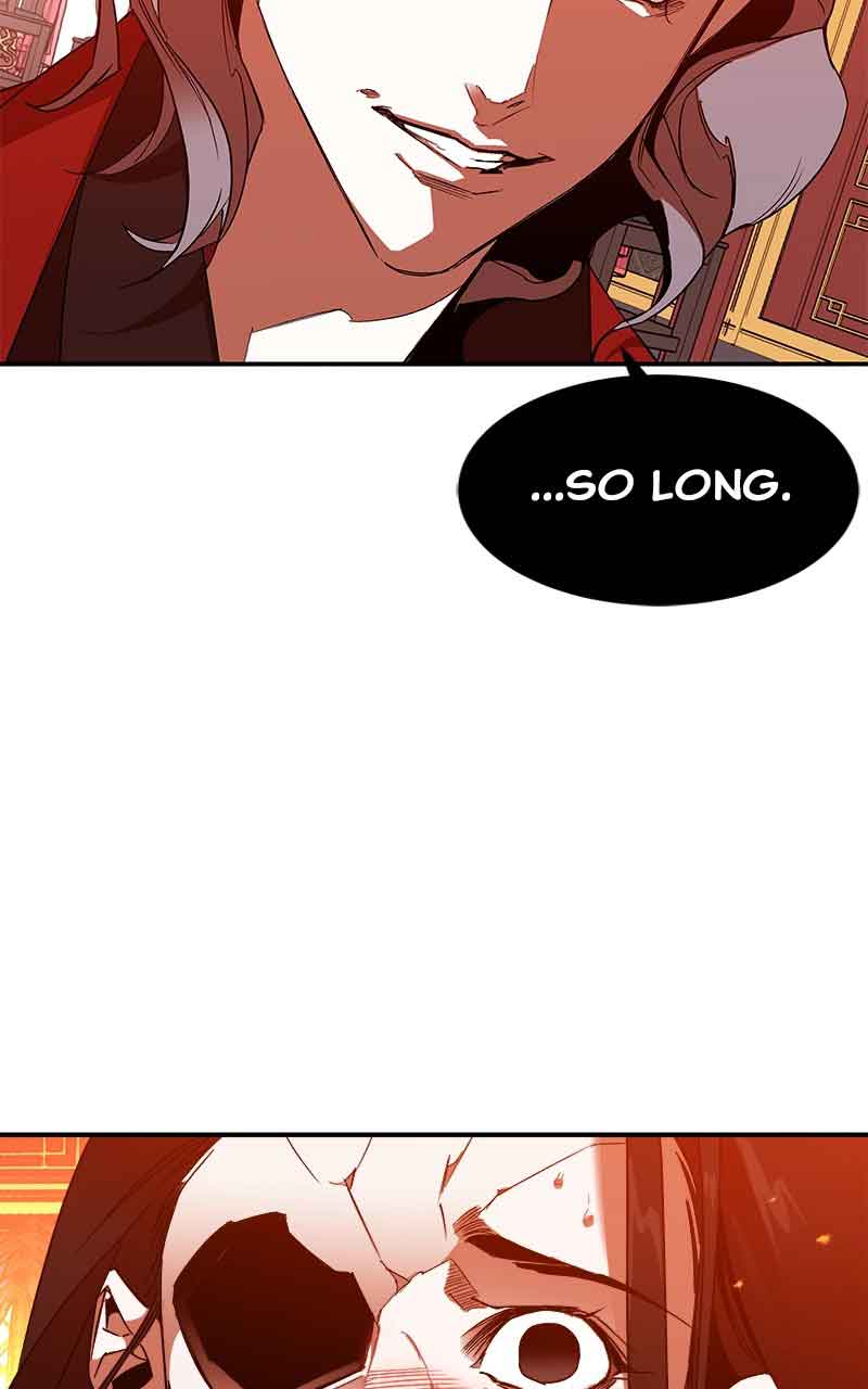 Goddess’s Way of Attacking Tigers Chapter 2 - Page 164