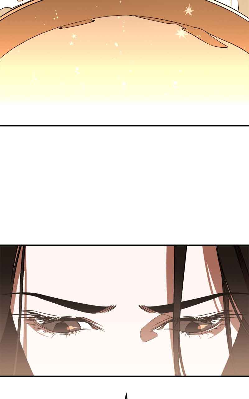 Goddess’s Way of Attacking Tigers Chapter 2 - Page 17