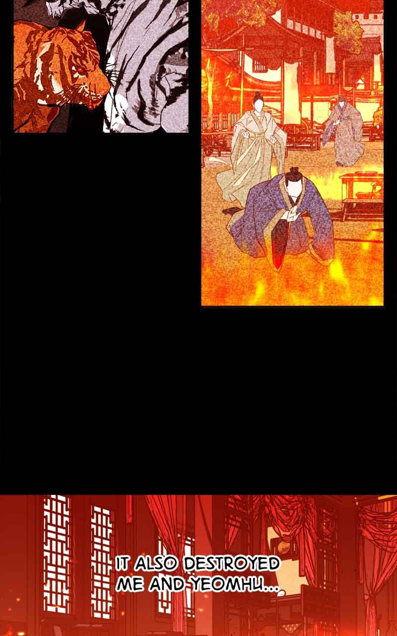 Goddess’s Way of Attacking Tigers Chapter 2 - Page 179