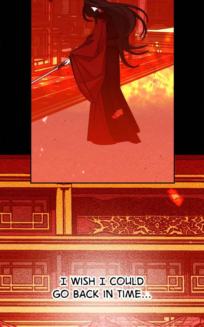 Goddess’s Way of Attacking Tigers Chapter 2 - Page 184