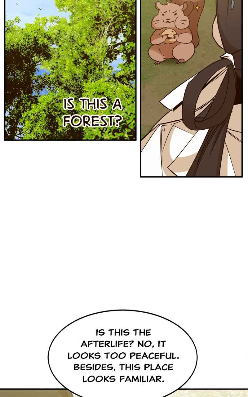 Goddess’s Way of Attacking Tigers Chapter 2 - Page 200