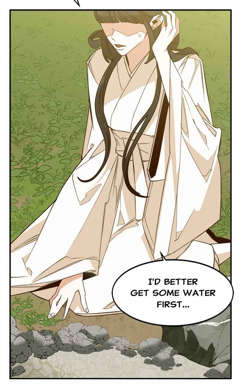 Goddess’s Way of Attacking Tigers Chapter 2 - Page 202