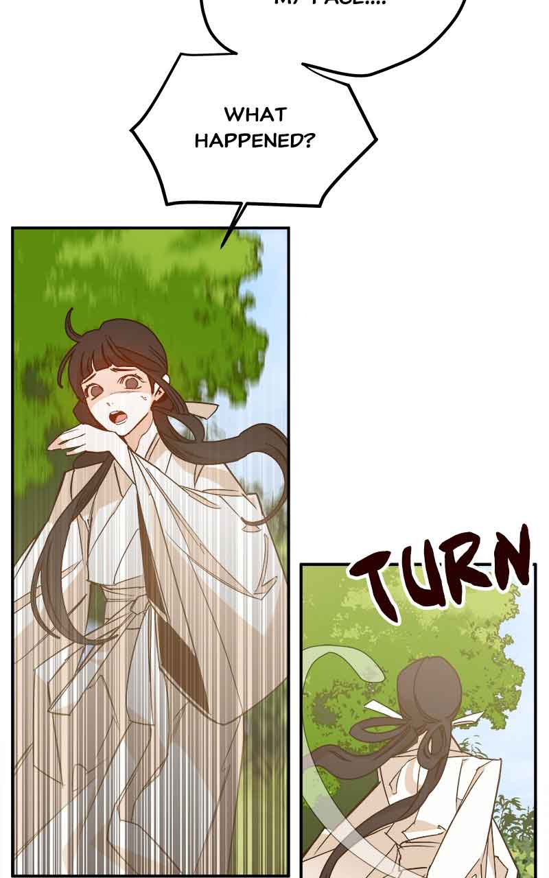 Goddess’s Way of Attacking Tigers Chapter 2 - Page 207