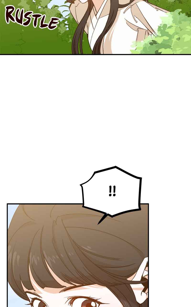 Goddess’s Way of Attacking Tigers Chapter 2 - Page 212
