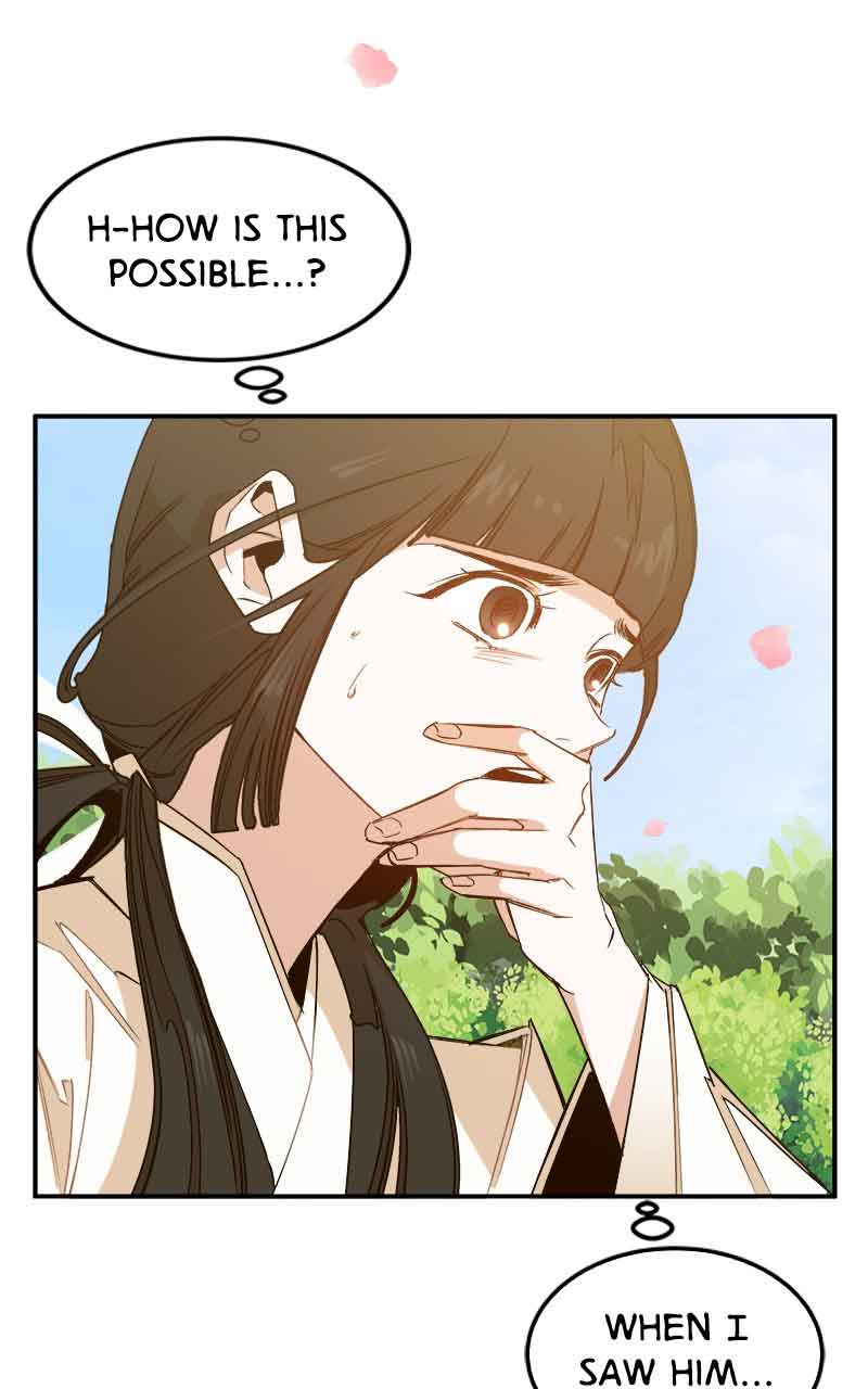 Goddess’s Way of Attacking Tigers Chapter 2 - Page 218