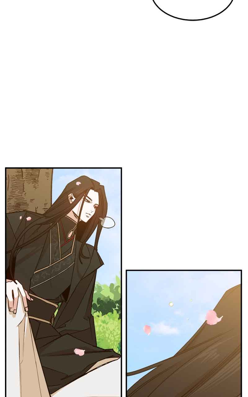 Goddess’s Way of Attacking Tigers Chapter 2 - Page 219