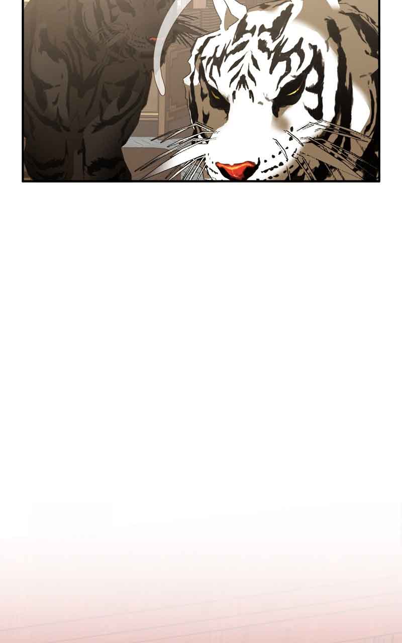 Goddess’s Way of Attacking Tigers Chapter 2 - Page 22