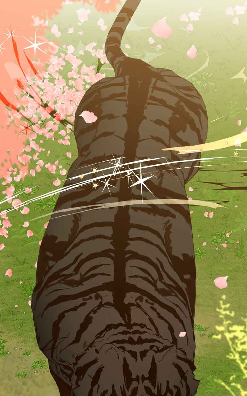 Goddess’s Way of Attacking Tigers Chapter 2 - Page 221