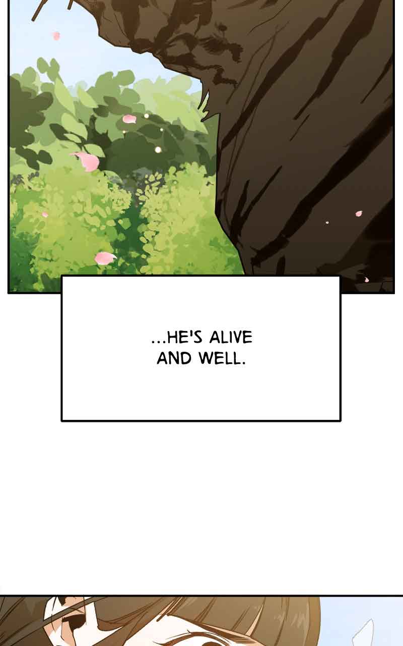 Goddess’s Way of Attacking Tigers Chapter 2 - Page 225