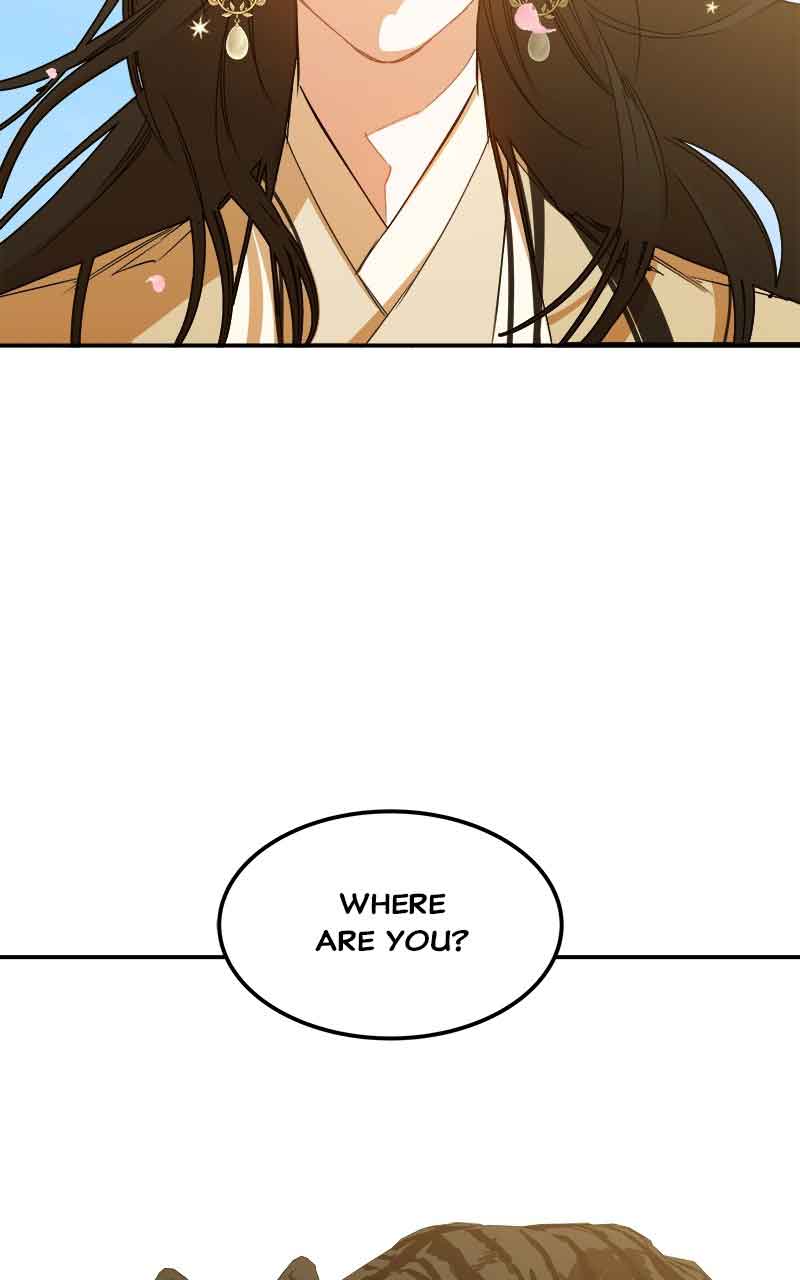 Goddess’s Way of Attacking Tigers Chapter 2 - Page 227