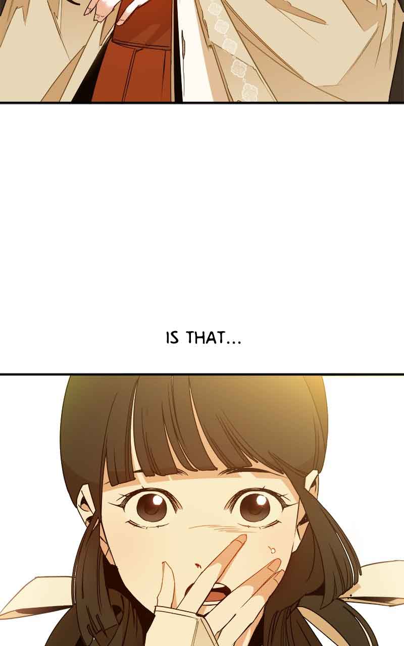 Goddess’s Way of Attacking Tigers Chapter 2 - Page 236