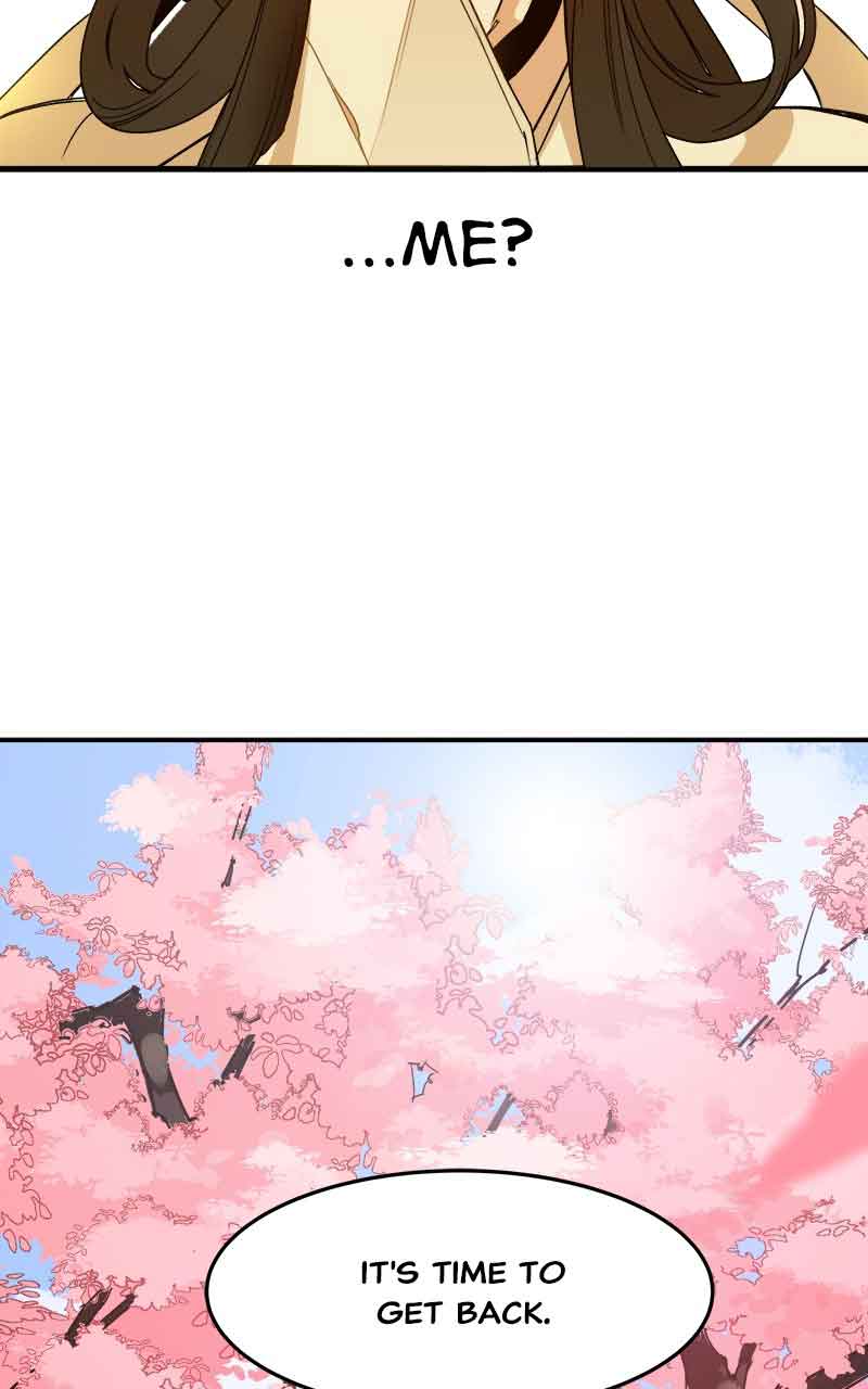 Goddess’s Way of Attacking Tigers Chapter 2 - Page 237