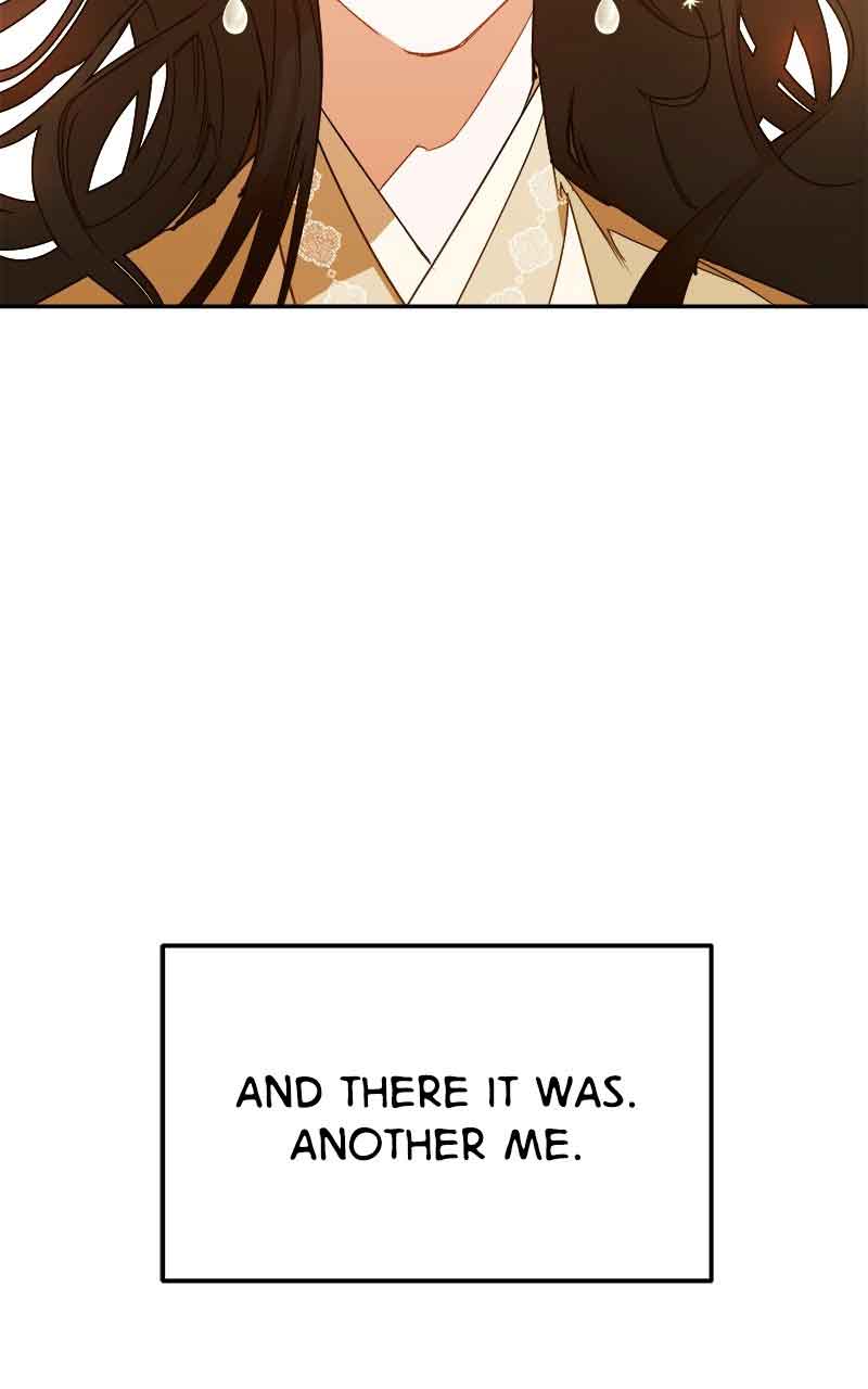 Goddess’s Way of Attacking Tigers Chapter 2 - Page 240