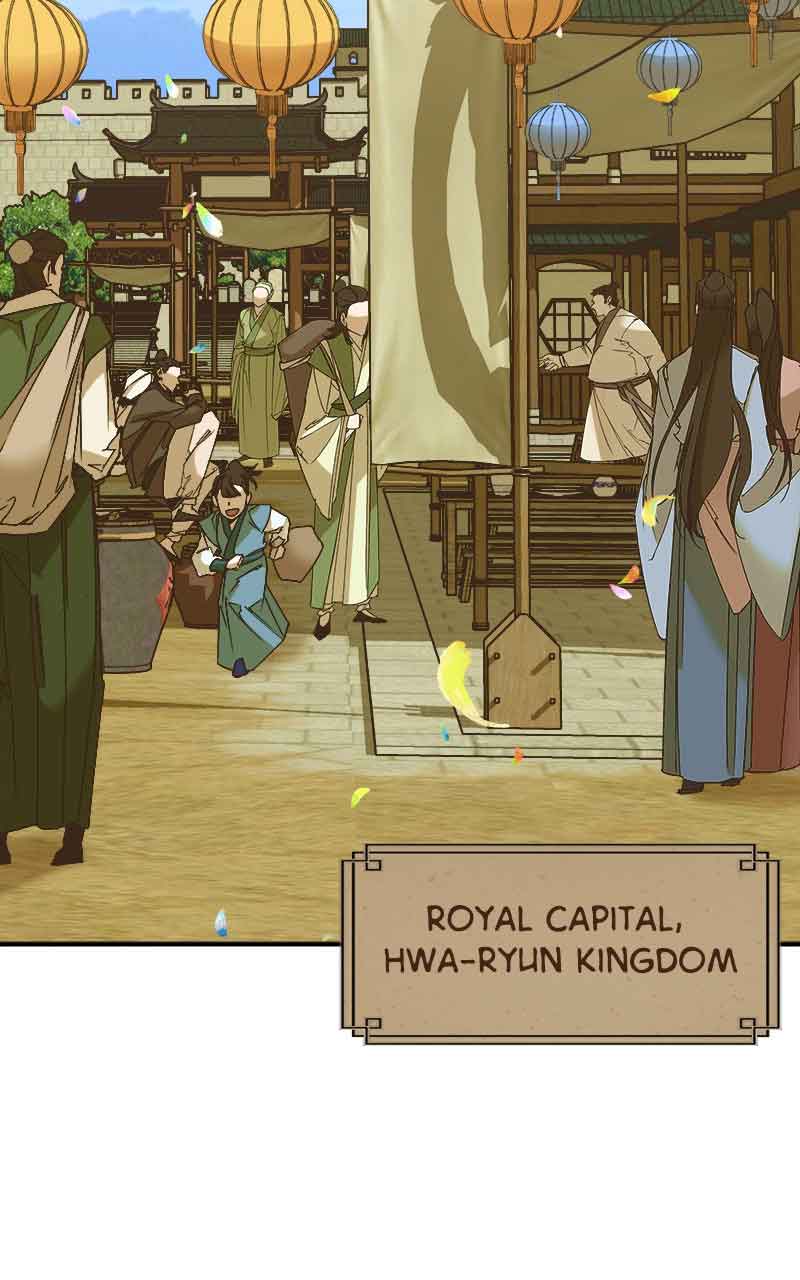 Goddess’s Way of Attacking Tigers Chapter 2 - Page 3