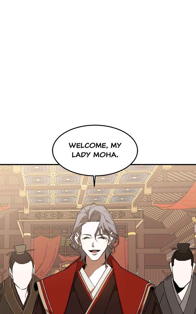 Goddess’s Way of Attacking Tigers Chapter 2 - Page 30