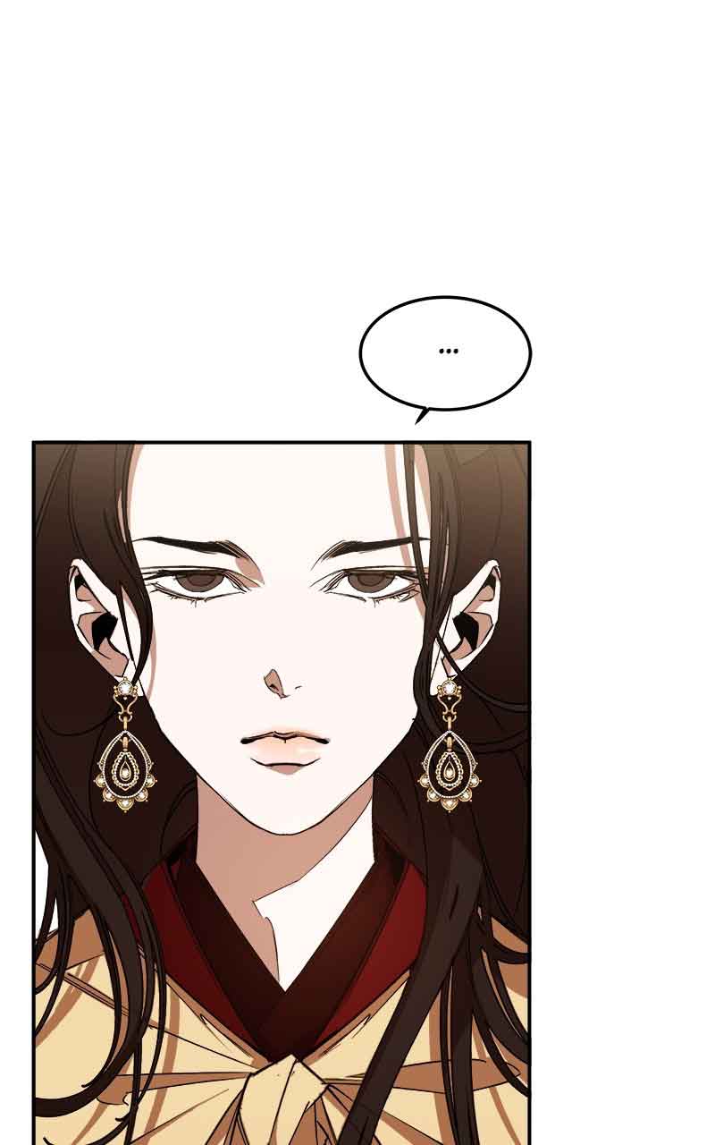 Goddess’s Way of Attacking Tigers Chapter 2 - Page 32