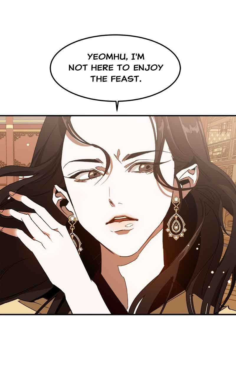 Goddess’s Way of Attacking Tigers Chapter 2 - Page 38