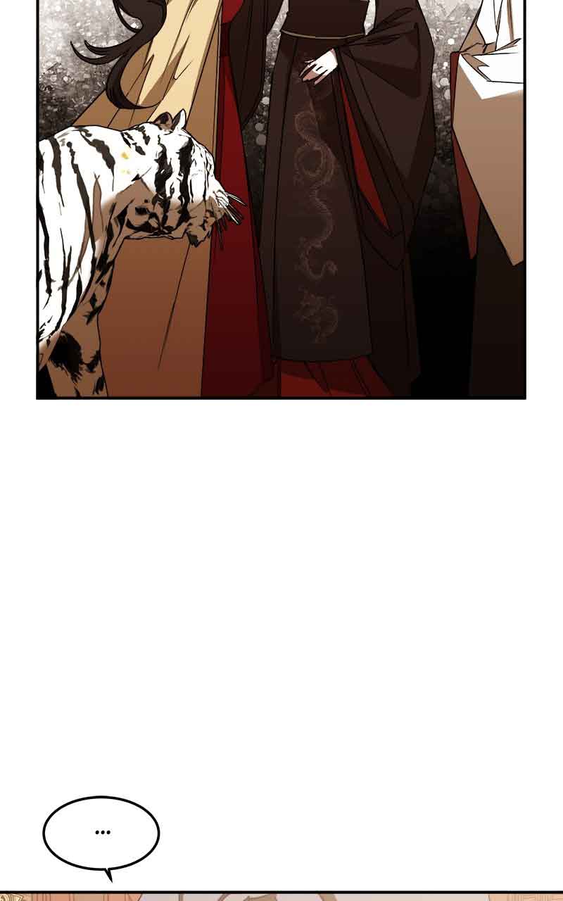 Goddess’s Way of Attacking Tigers Chapter 2 - Page 40