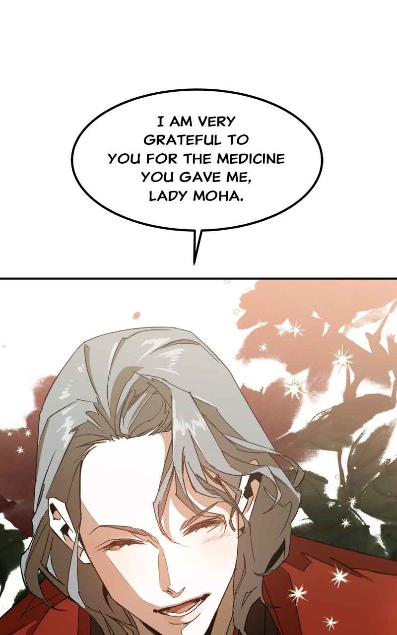 Goddess’s Way of Attacking Tigers Chapter 2 - Page 46