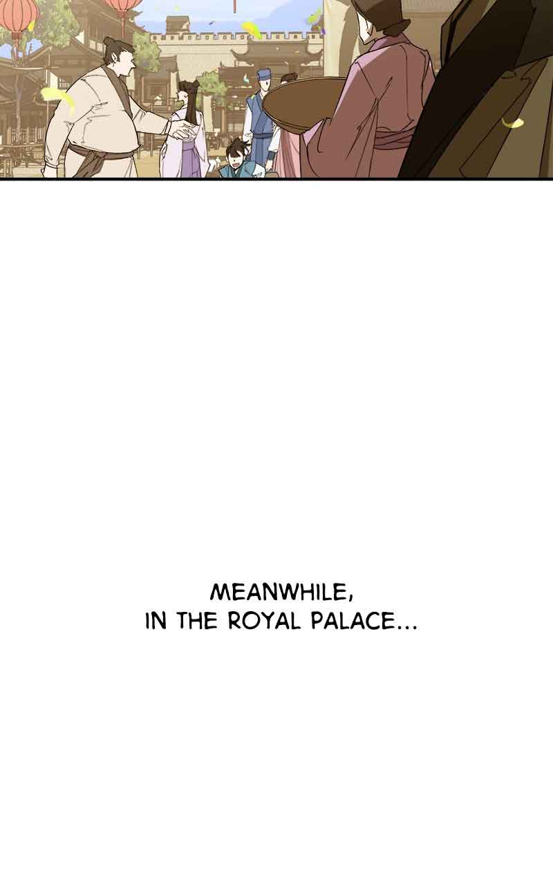 Goddess’s Way of Attacking Tigers Chapter 2 - Page 5
