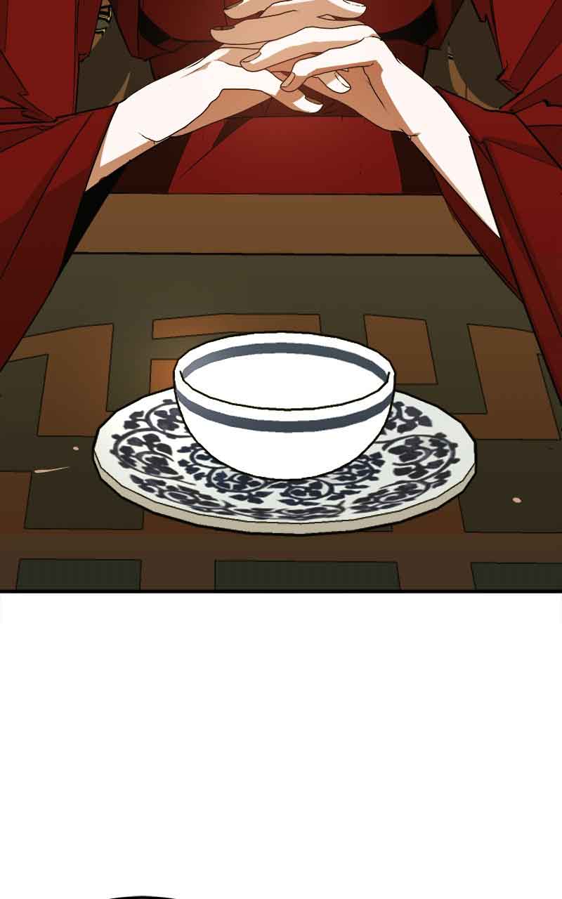 Goddess’s Way of Attacking Tigers Chapter 2 - Page 52