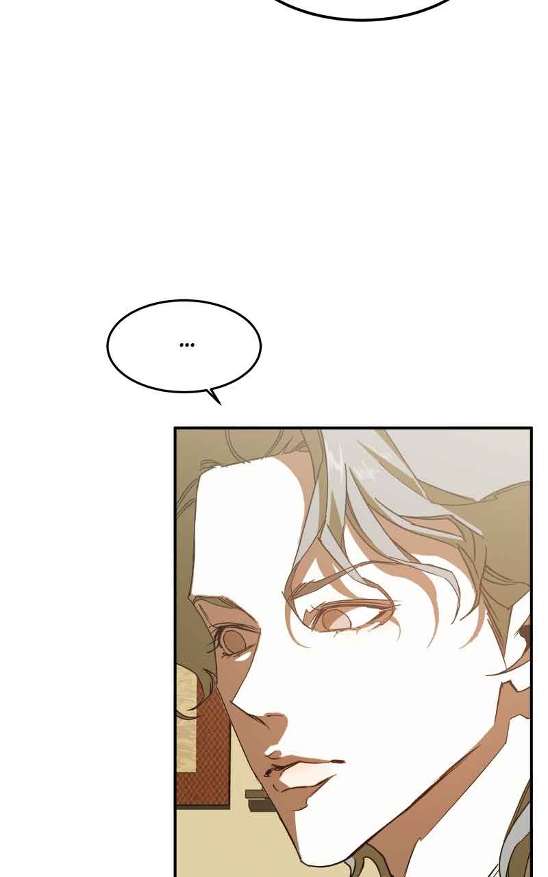 Goddess’s Way of Attacking Tigers Chapter 2 - Page 54