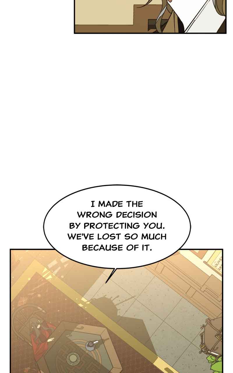Goddess’s Way of Attacking Tigers Chapter 2 - Page 55