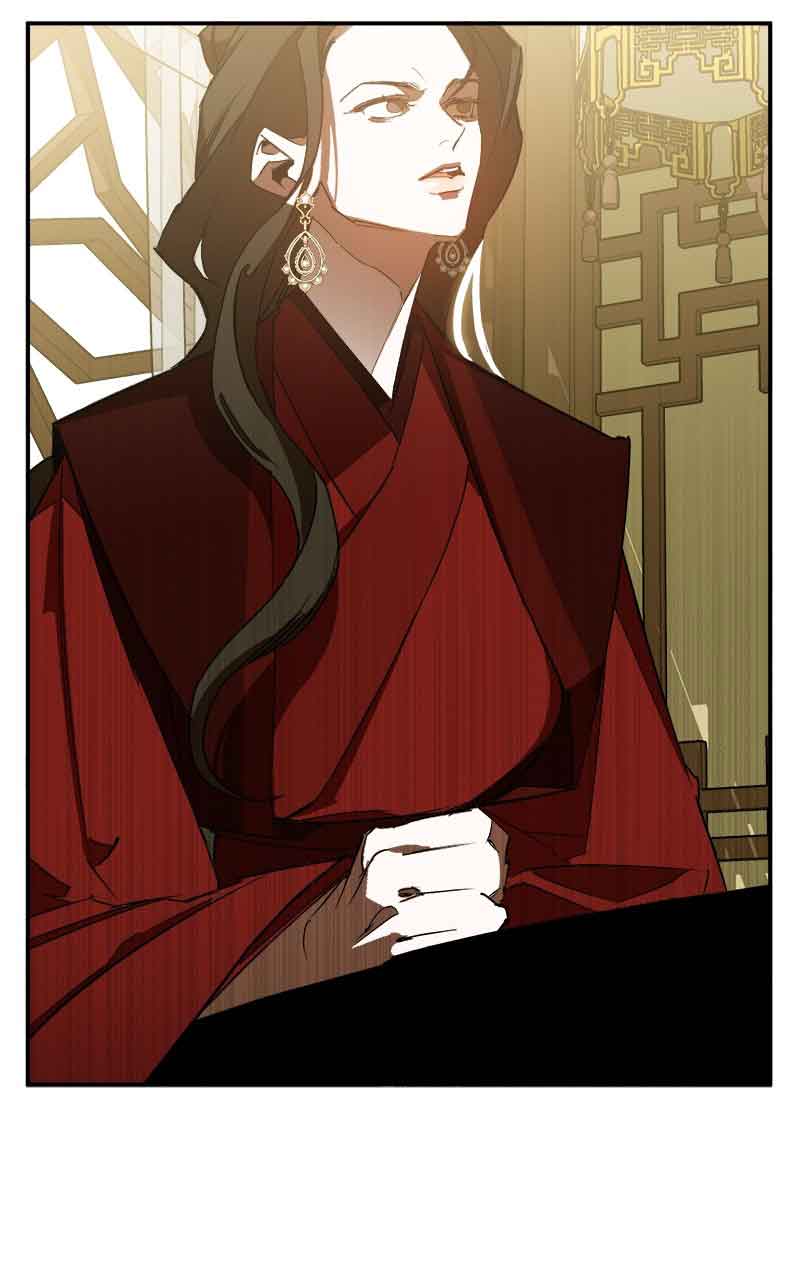 Goddess’s Way of Attacking Tigers Chapter 2 - Page 61