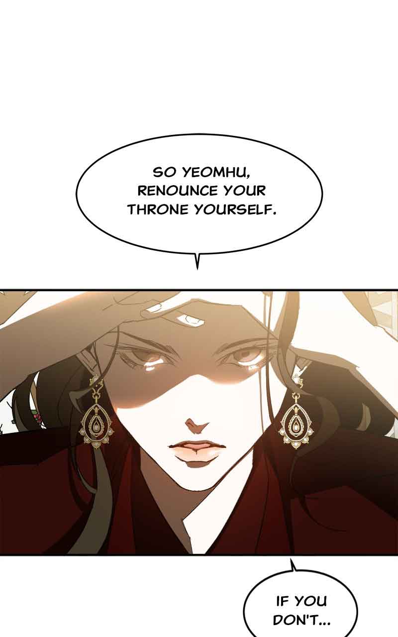 Goddess’s Way of Attacking Tigers Chapter 2 - Page 65