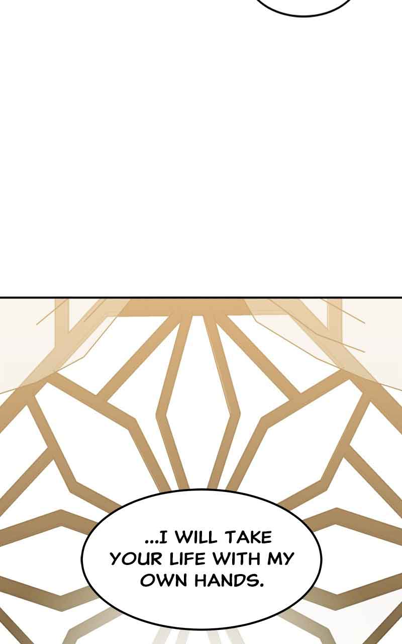Goddess’s Way of Attacking Tigers Chapter 2 - Page 66