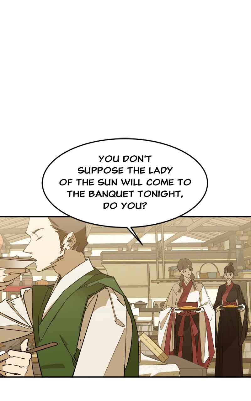 Goddess’s Way of Attacking Tigers Chapter 2 - Page 7