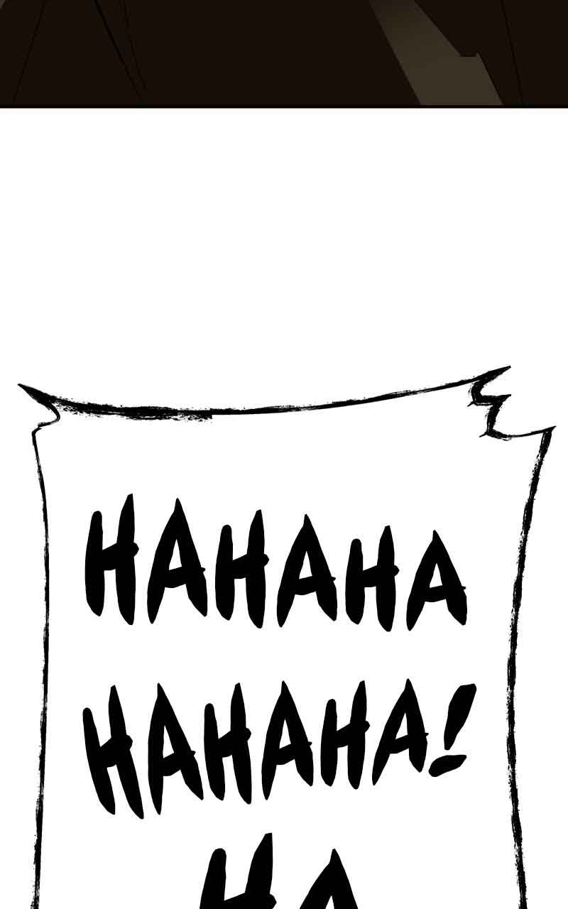 Goddess’s Way of Attacking Tigers Chapter 2 - Page 70