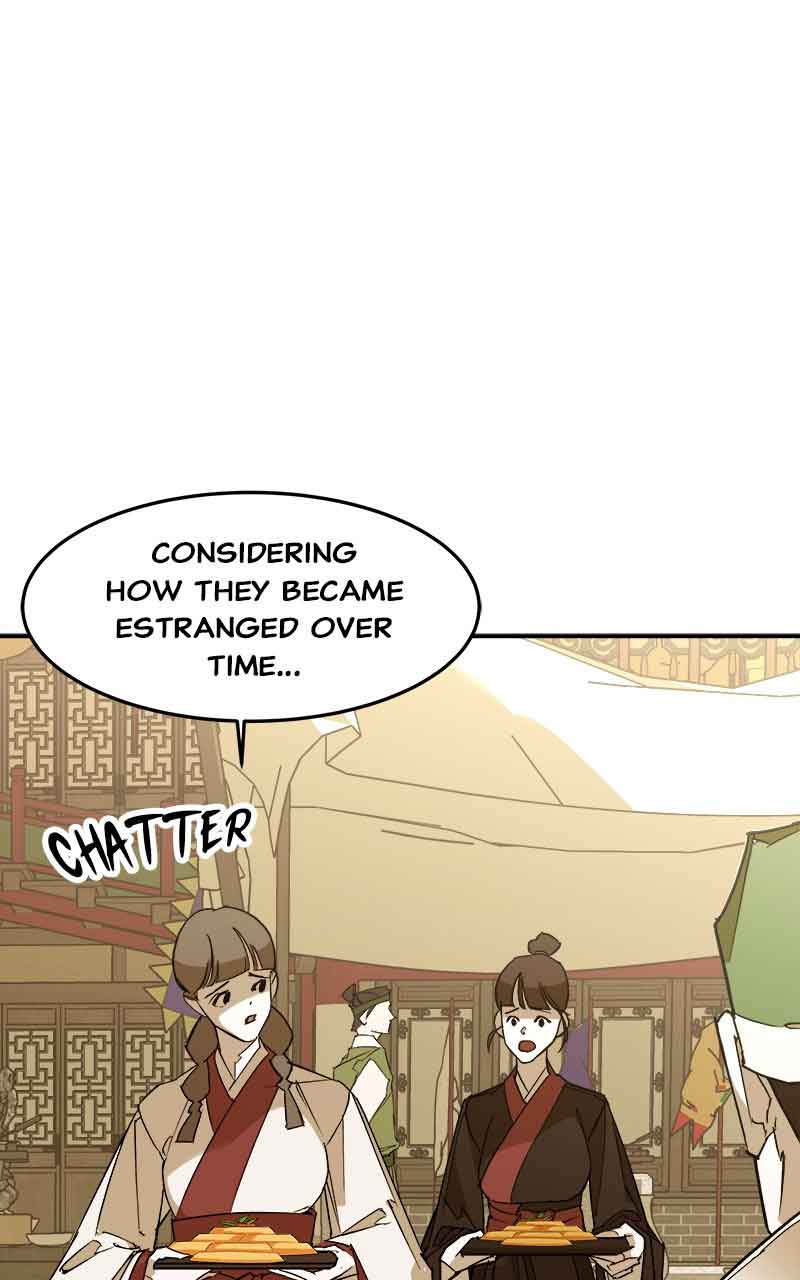 Goddess’s Way of Attacking Tigers Chapter 2 - Page 8
