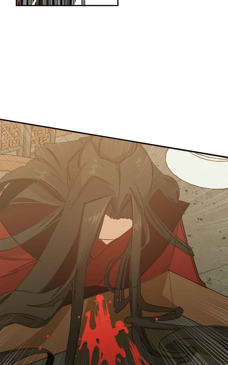 Goddess’s Way of Attacking Tigers Chapter 2 - Page 85