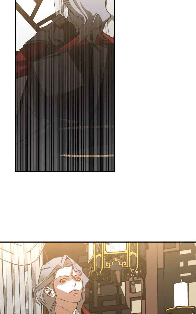Goddess’s Way of Attacking Tigers Chapter 2 - Page 87