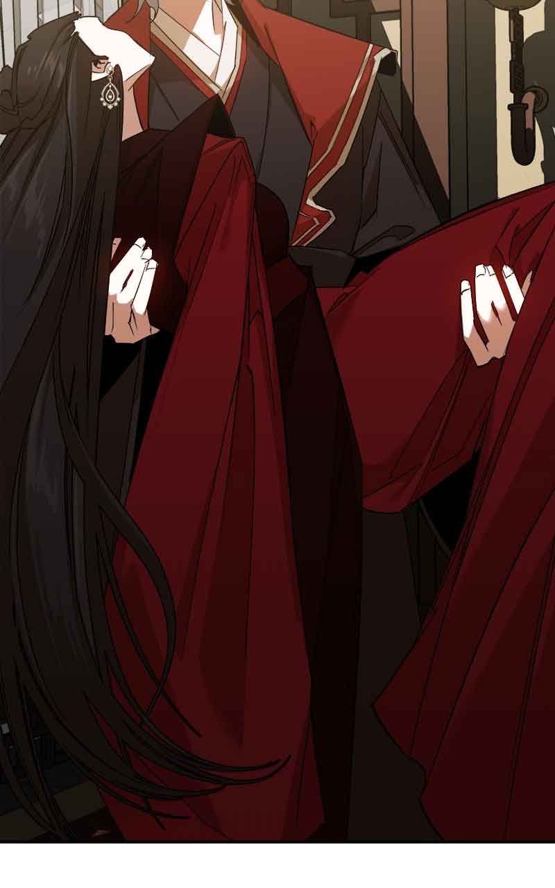 Goddess’s Way of Attacking Tigers Chapter 2 - Page 88