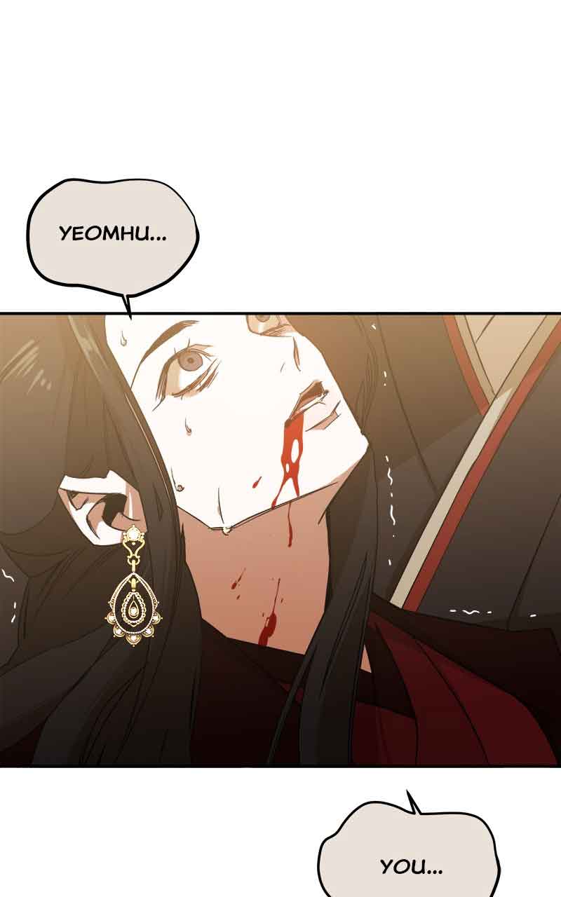 Goddess’s Way of Attacking Tigers Chapter 2 - Page 89