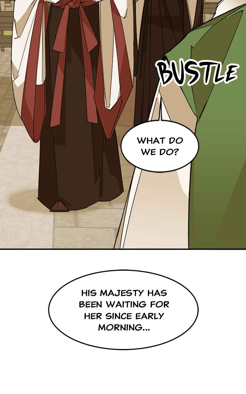 Goddess’s Way of Attacking Tigers Chapter 2 - Page 9