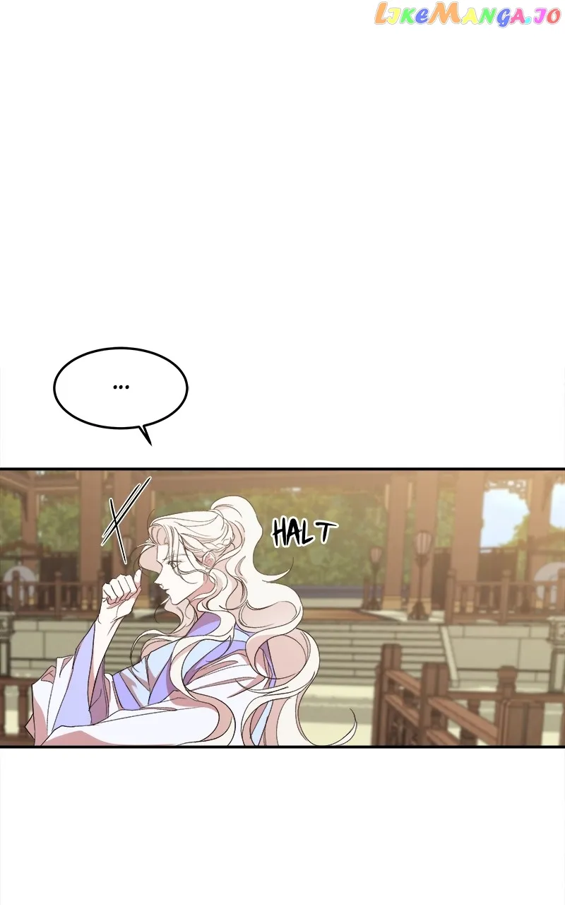 Goddess’s Way of Attacking Tigers Chapter 20 - Page 103