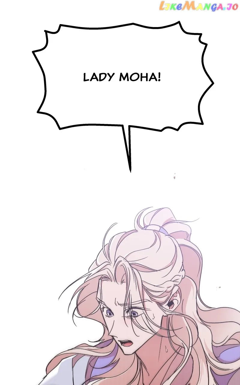 Goddess’s Way of Attacking Tigers Chapter 20 - Page 106