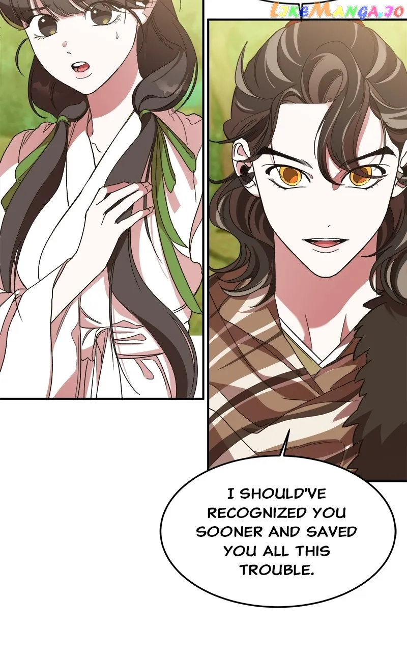 Goddess’s Way of Attacking Tigers Chapter 20 - Page 17