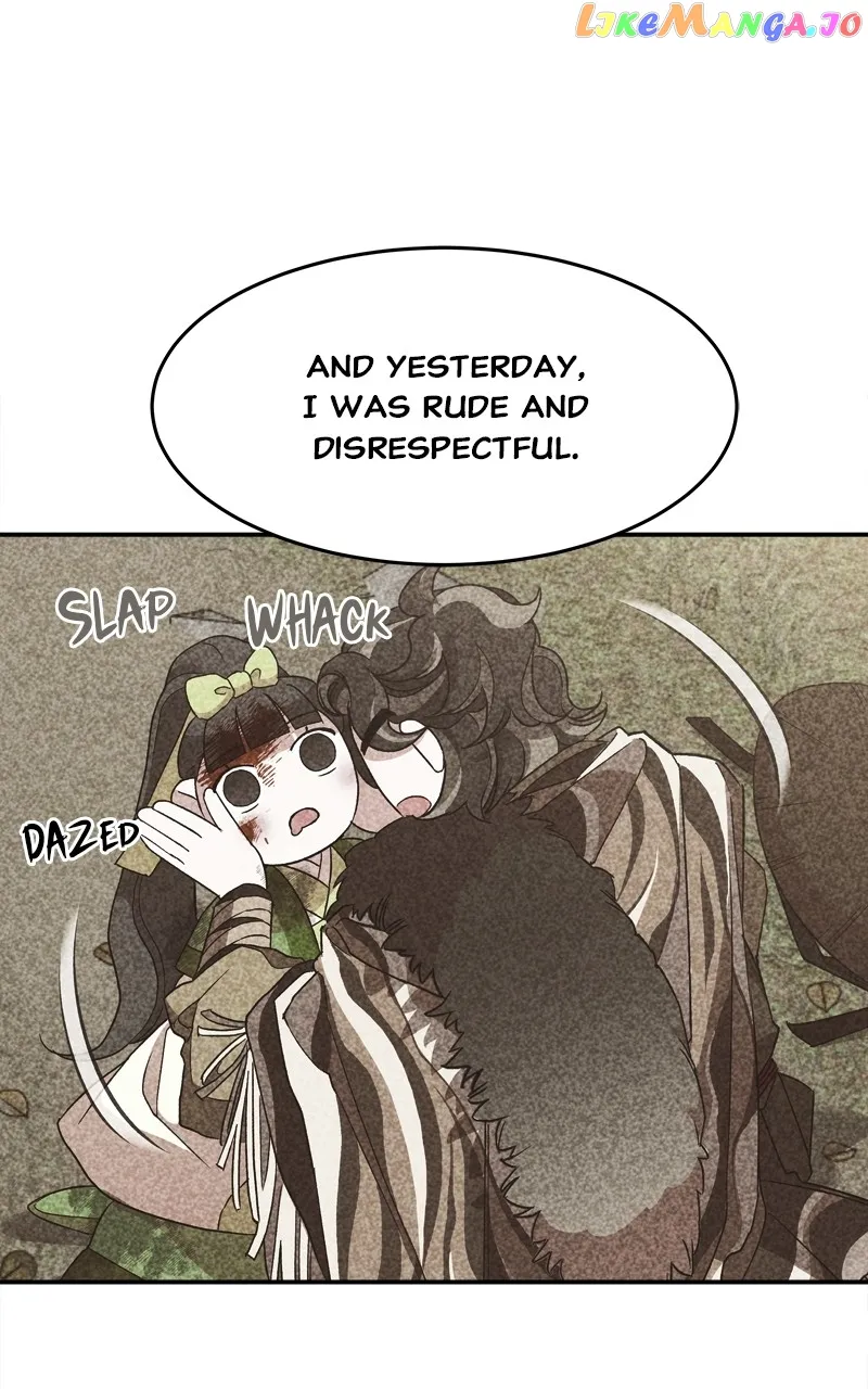Goddess’s Way of Attacking Tigers Chapter 20 - Page 18