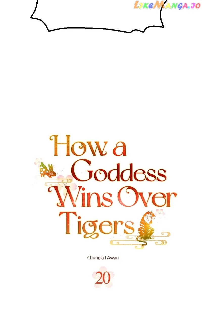 Goddess’s Way of Attacking Tigers Chapter 20 - Page 2